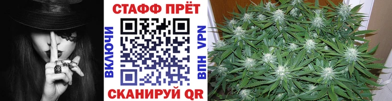 Где купить наркоту Светогорск Cocaine АМФЕТАМИН mega ТОР A-PVP Конопля Меф ГАШИШ