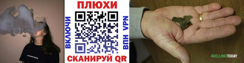 купить наркотики сайты  Светогорск  Гашиш VHQ 