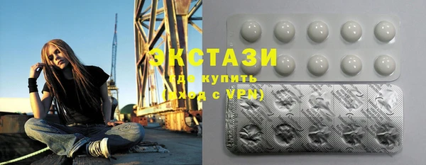 кокаин перу Белоозёрский
