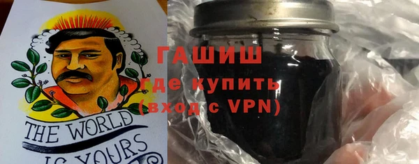 ГАЛЛЮЦИНОГЕННЫЕ ГРИБЫ Белокуриха