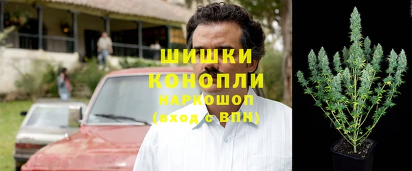 кокаин перу Белоозёрский