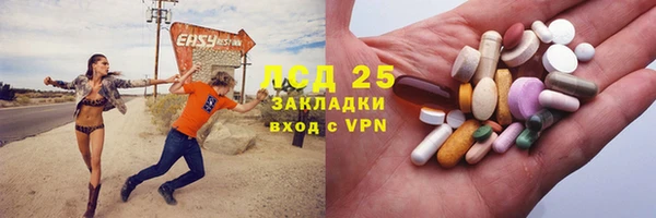 2c-b Беломорск