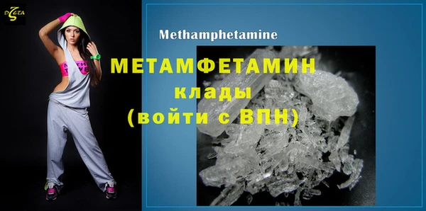 ГАЛЛЮЦИНОГЕННЫЕ ГРИБЫ Белокуриха