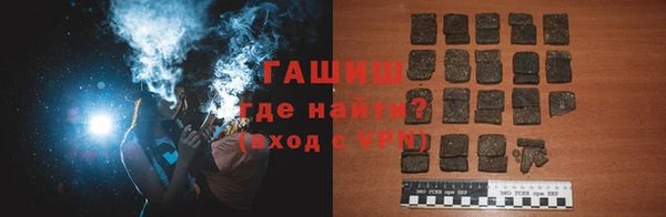 ГАЛЛЮЦИНОГЕННЫЕ ГРИБЫ Белокуриха