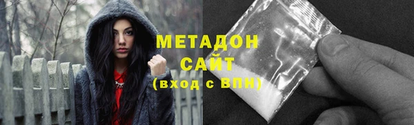 2c-b Беломорск