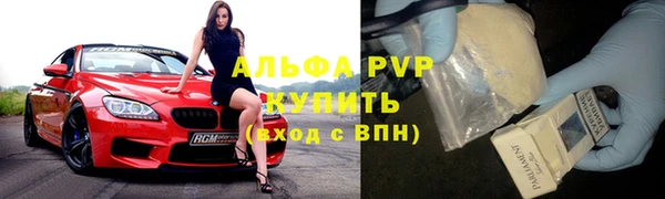 2c-b Беломорск