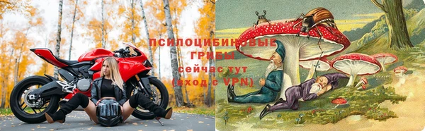 кокаин перу Белоозёрский