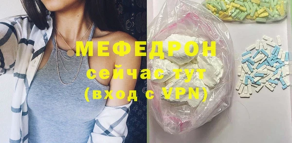 2c-b Беломорск
