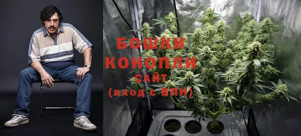 кокаин перу Белоозёрский