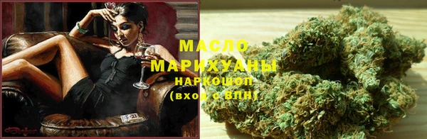 2c-b Беломорск