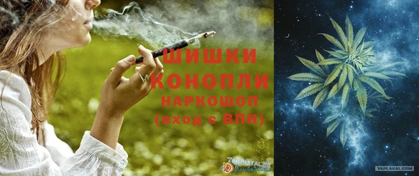 кокаин перу Белоозёрский