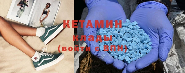 кокаин перу Белоозёрский