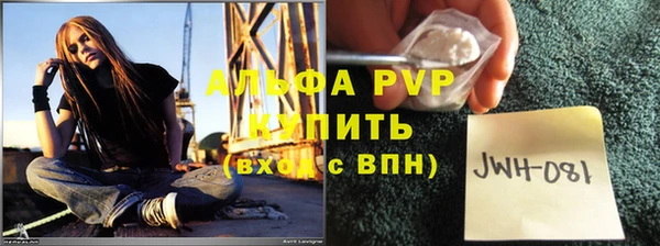 кокаин перу Белоозёрский