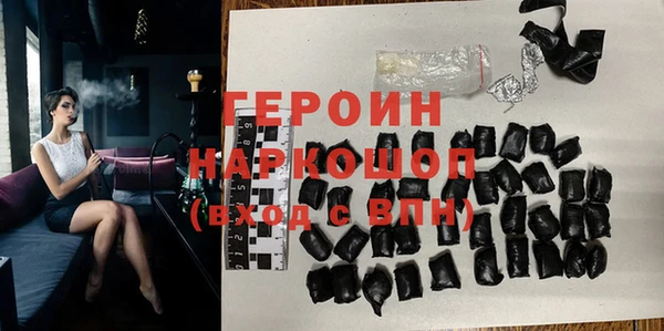 2c-b Беломорск