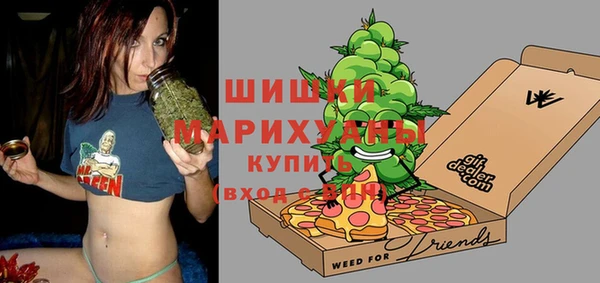 кокаин перу Белоозёрский