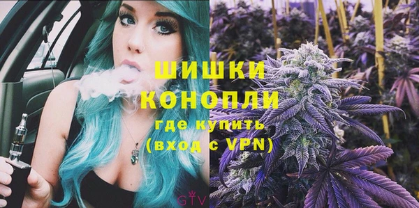 кокаин перу Белоозёрский
