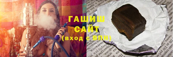 кокаин перу Белоозёрский